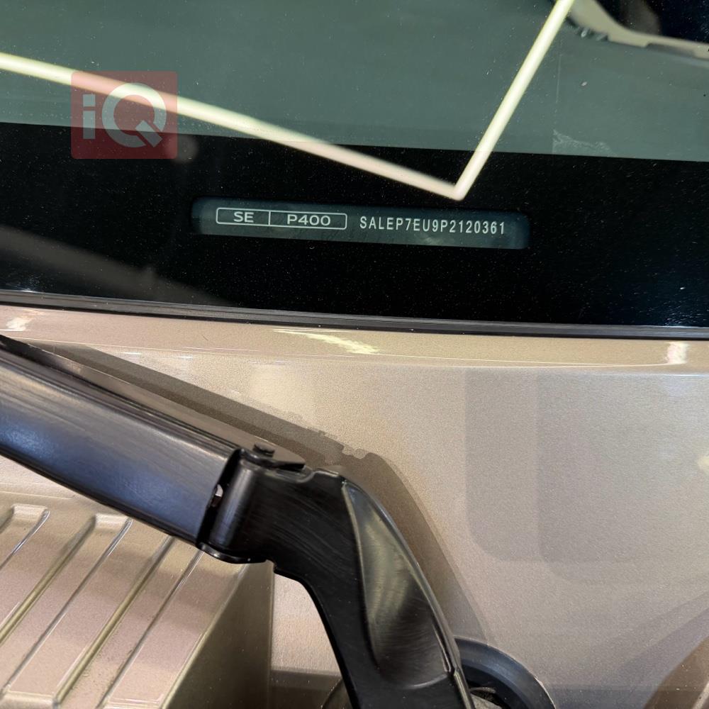 لاند روفر دفندر